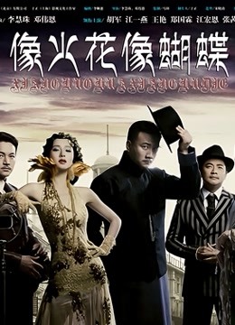 露脸版-福利姬-萌面学妹-紫绿双肛塞（1V,1.72G）